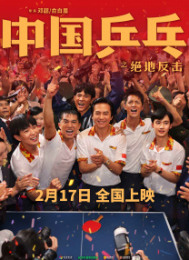 亚洲国产精品人久久